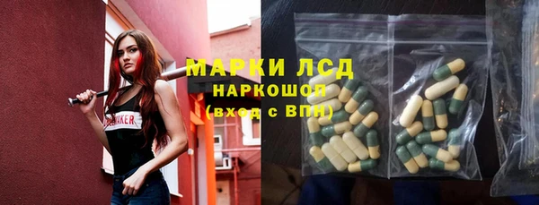 кокаин колумбия Алексин