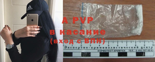герыч Алексеевка