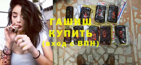 кокаин колумбия Алексин