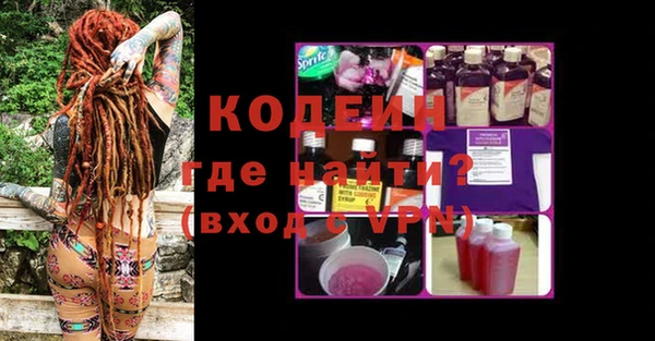 гашиш Абдулино