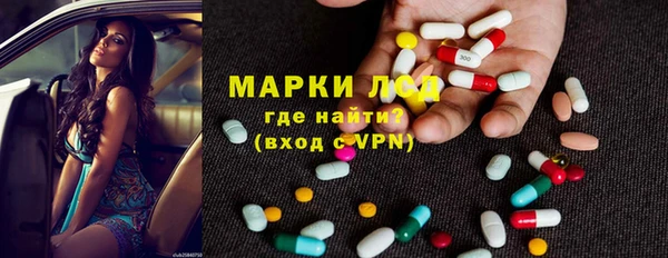 альфа пвп VHQ Алзамай