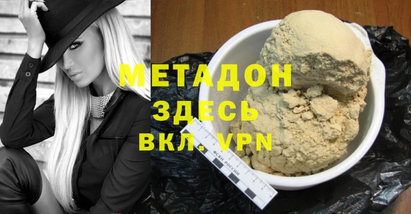кокаин колумбия Алексин