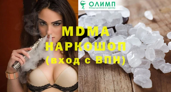альфа пвп VHQ Алзамай