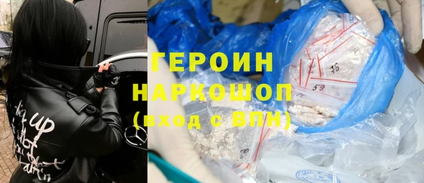 герыч Алексеевка