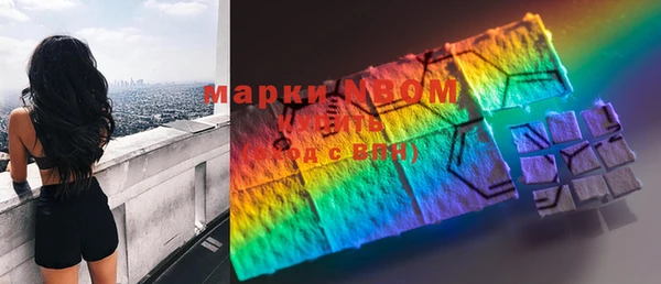 альфа пвп VHQ Алзамай