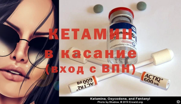 кокаин колумбия Алексин