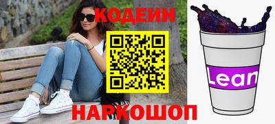 прущие грибы Свободный
