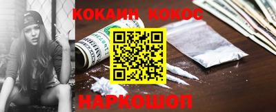 прущие грибы Свободный