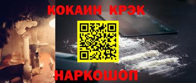 прущие грибы Свободный