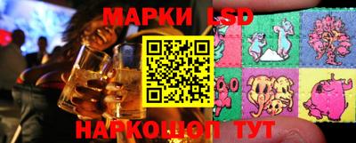 метамфетамин Северобайкальск