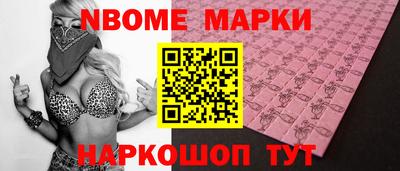 прущие грибы Свободный