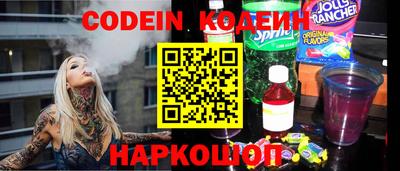 каннабис Севастополь