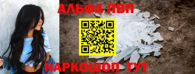 прущие грибы Свободный