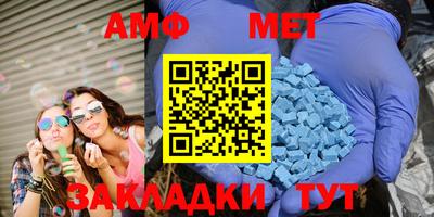 каннабис Севастополь