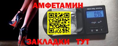каннабис Севастополь