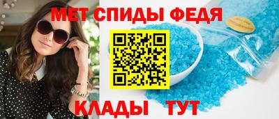 прущие грибы Свободный