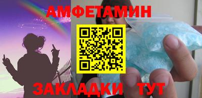 прущие грибы Свободный