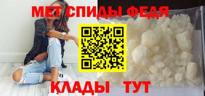 прущие грибы Свободный