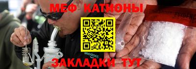 прущие грибы Свободный
