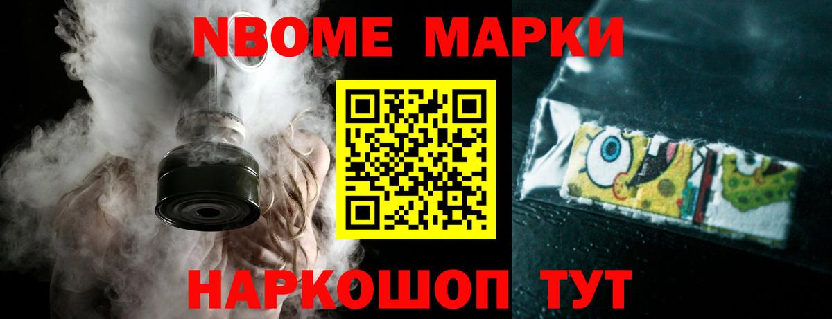 ЛСД экстази  Вход с VPN  Канск  ЛСД экстази кислота  ЛСД экстази кислота 