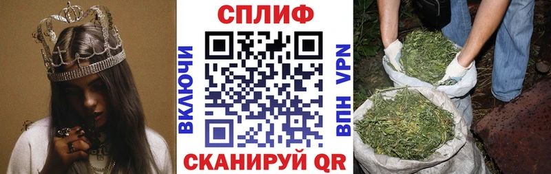 Канабис Amnesia  Канск 